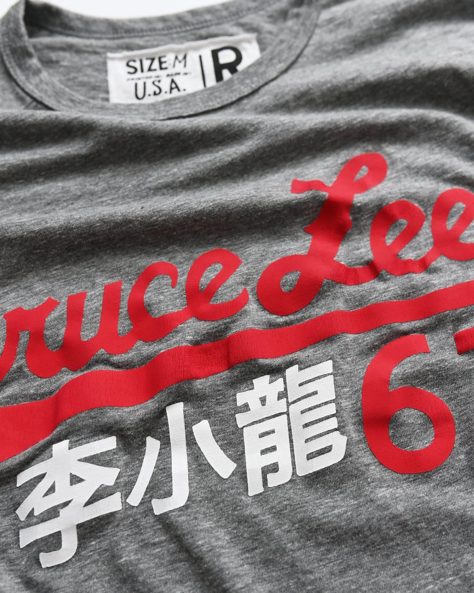 Bruce Lee '67 Grey Tee - Image 3