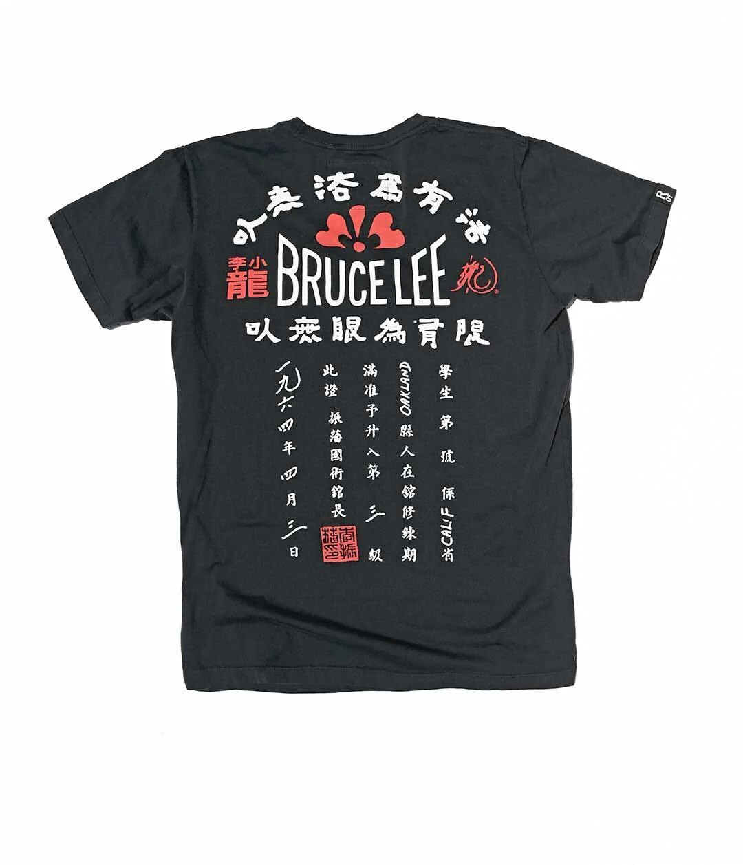 Bruce Lee 'Using No Way as Way' Black Tee - Image 4