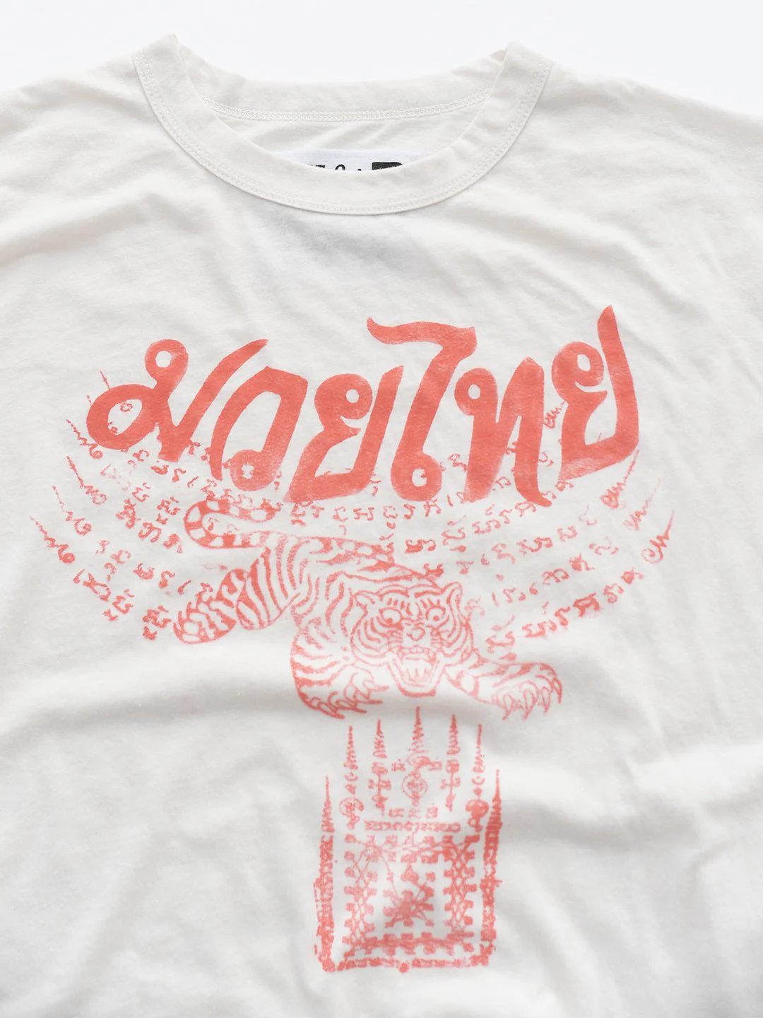 Muay Thai Tiger Women's White Tee - Image 5